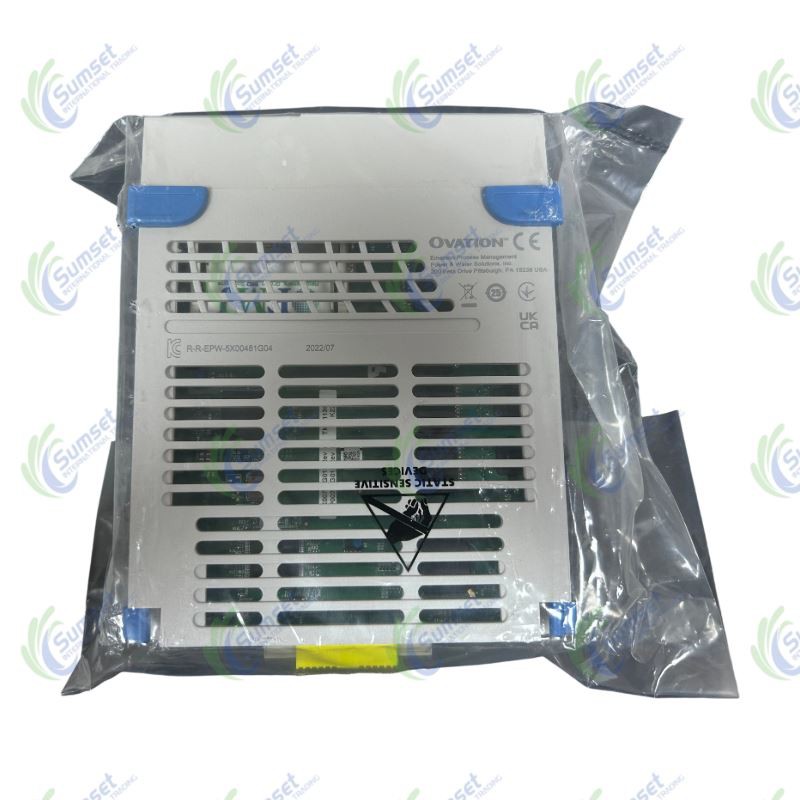 Emerson 5X00481G04 Controller