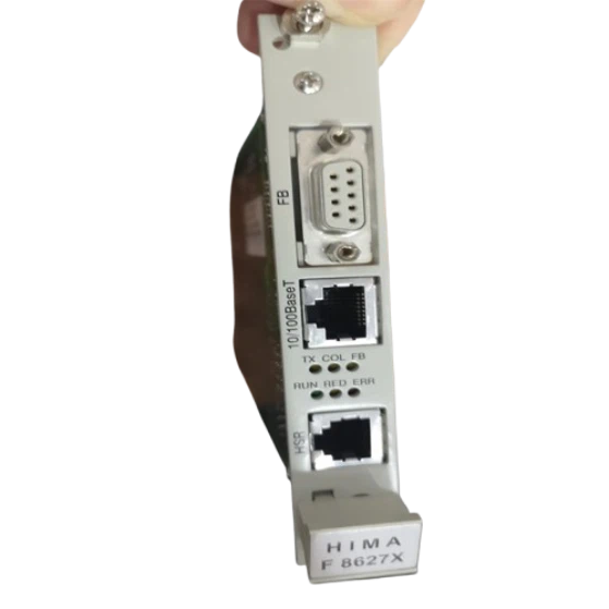 HIMA F8627X Communication Module