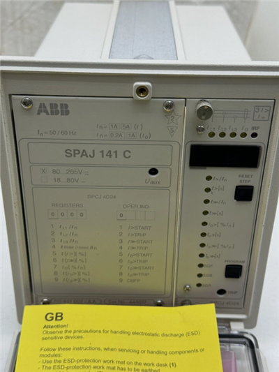 ABB SPAJ141C-AA OVERCURRENT EARTH AND FAULT RELAY