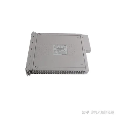 ICS Triplex T8891 Speed Monitor Output FTA