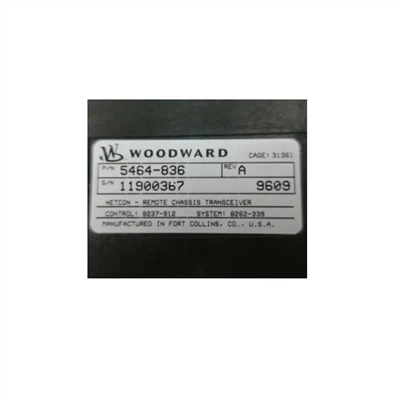 Woodward 5464-836 Remote Transceiver